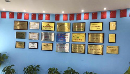 业绩