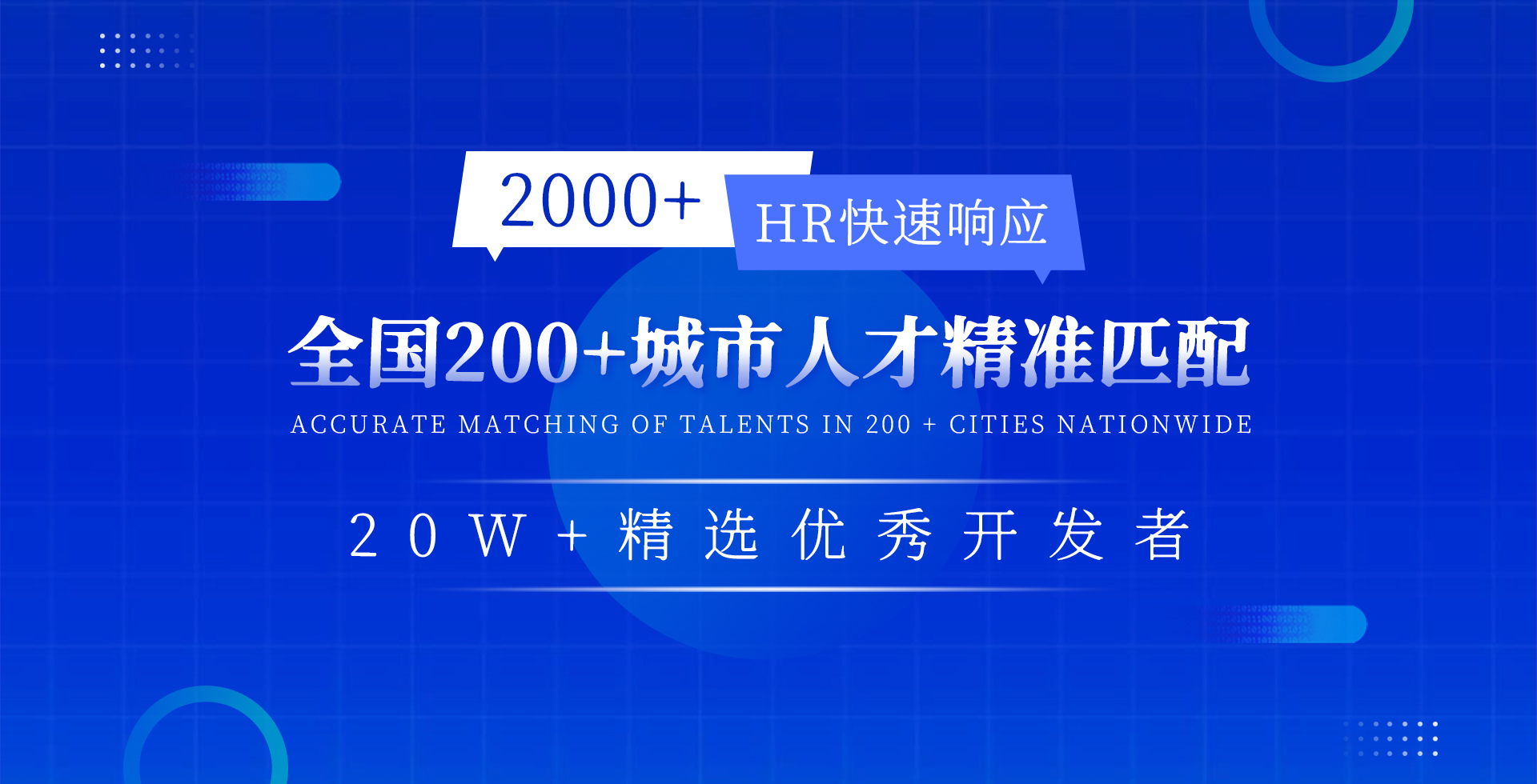 厦门唐普信息技术有限公司